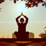 فواید علمی مدیتیشن راز آرامش و سلامتی