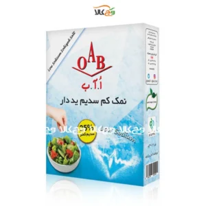 نمک کم سدیم ید دار ۴۰۰ گرمی – OAB